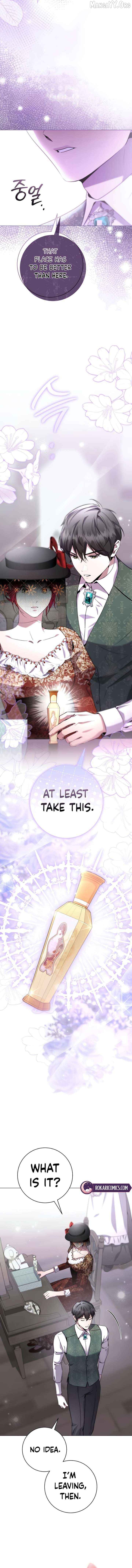 To the Flawless Duke Chapter 20 - page 2