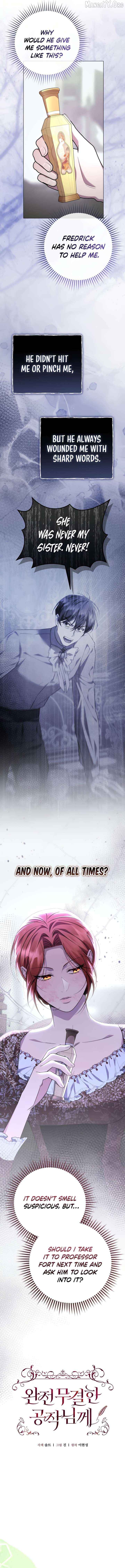 To the Flawless Duke Chapter 20 - page 4