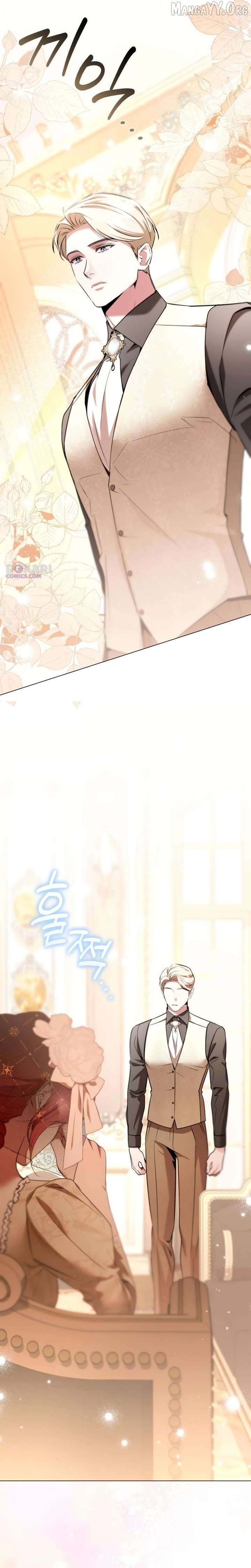 To the Flawless Duke Chapter 23 - page 6