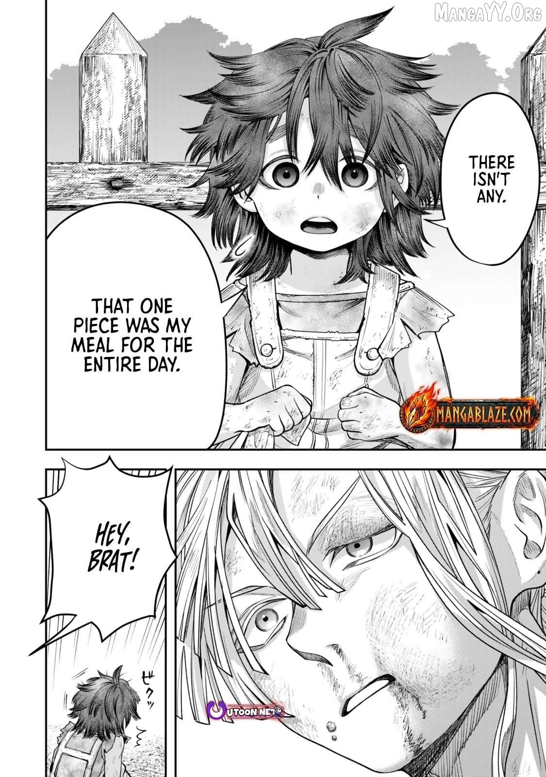 Stella, the Princess Who Will Never Die Chapter 11 - page 14