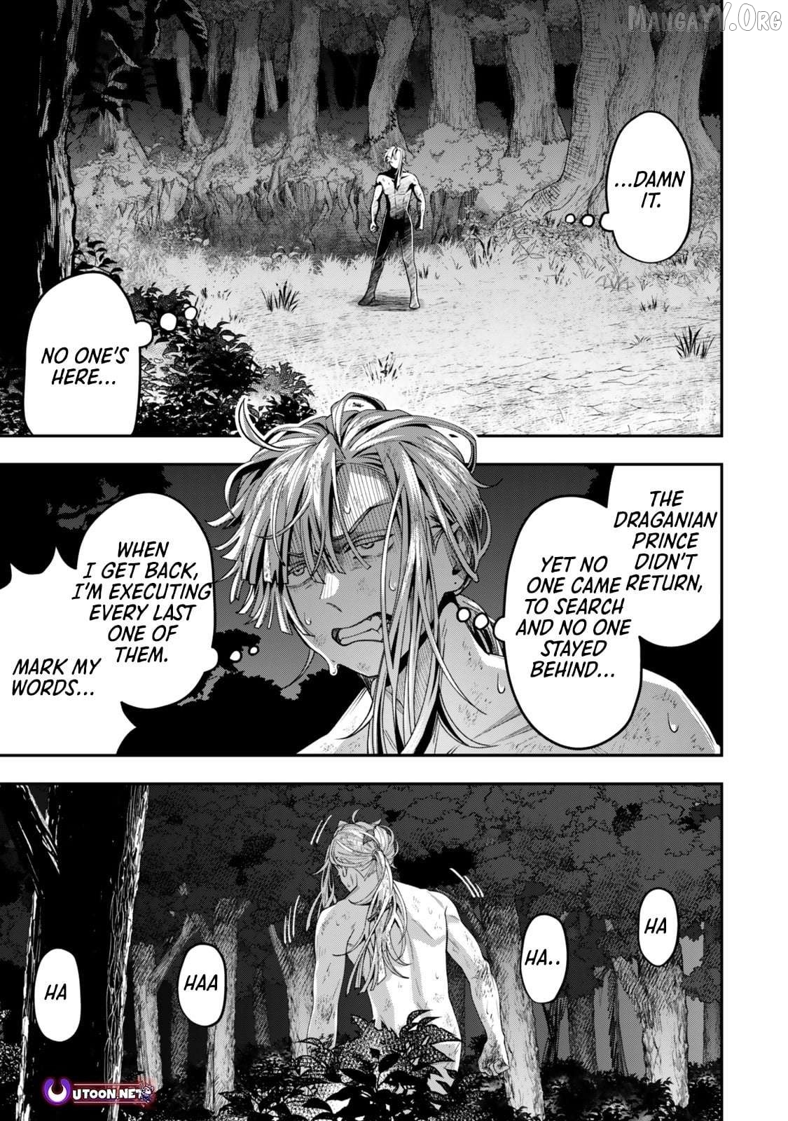 Stella, the Princess Who Will Never Die Chapter 11 - page 3