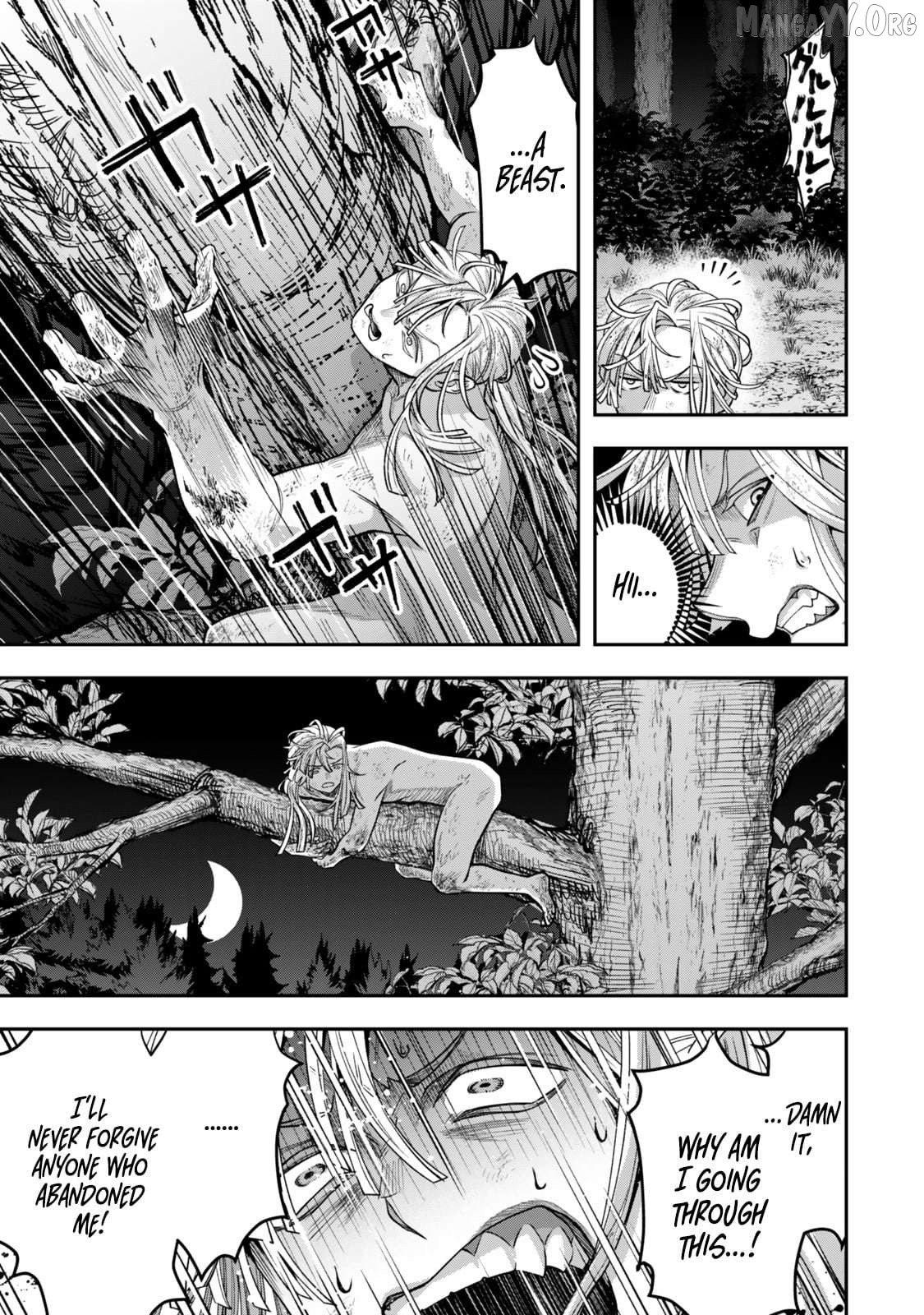 Stella, the Princess Who Will Never Die Chapter 11 - page 5