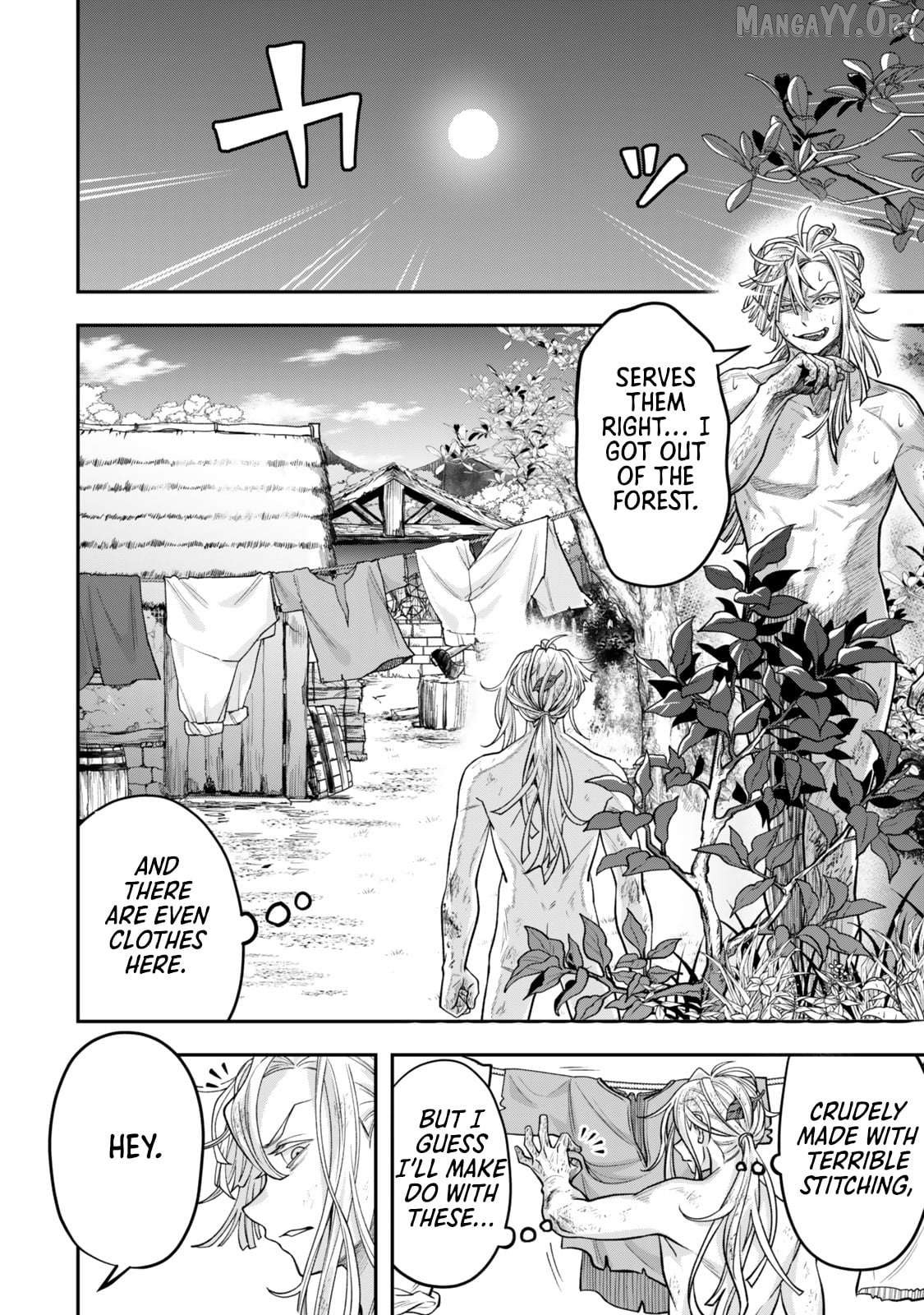 Stella, the Princess Who Will Never Die Chapter 11 - page 6