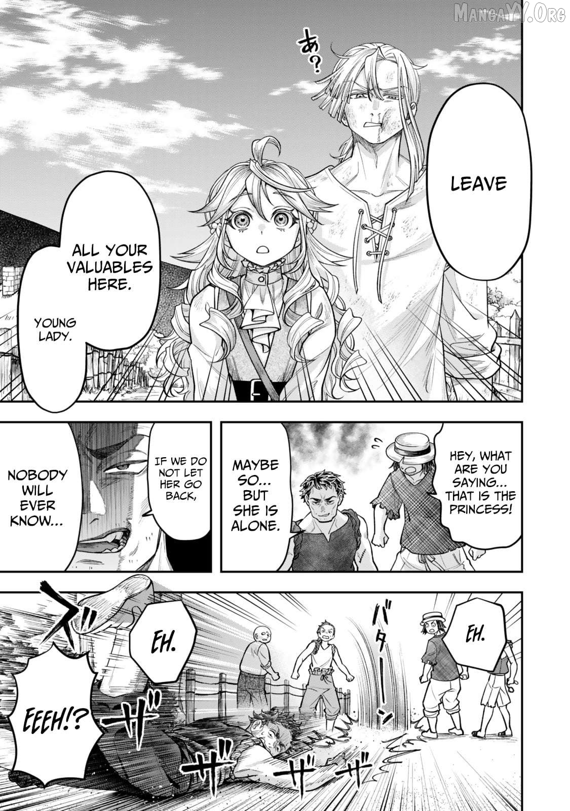Stella, the Princess Who Will Never Die Chapter 12 - page 16