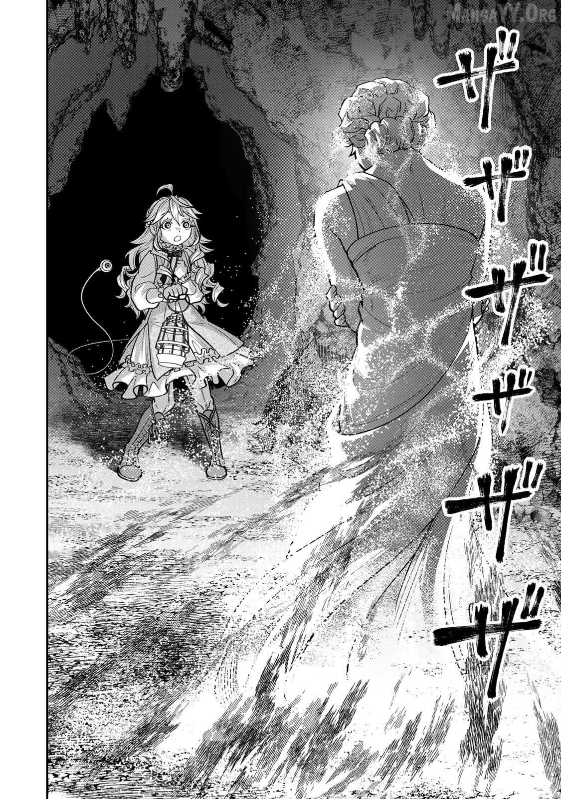 Stella, the Princess Who Will Never Die Chapter 13 - page 43