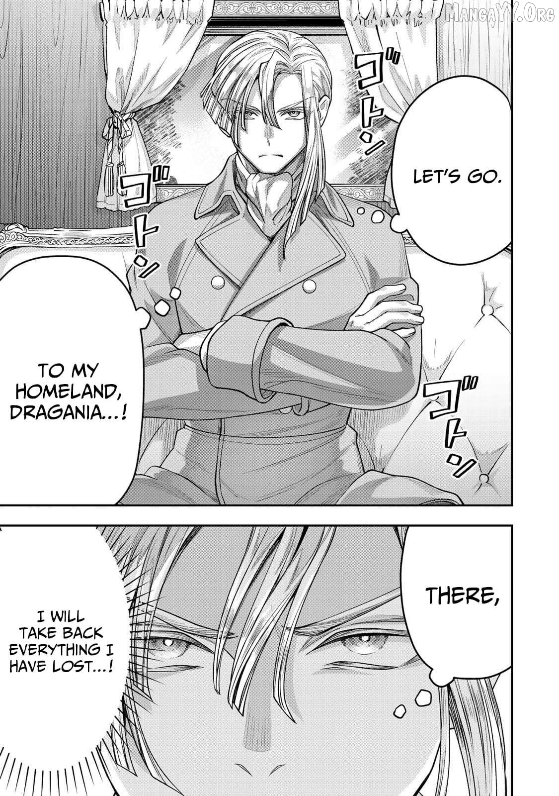 Stella, the Princess Who Will Never Die Chapter 14 - page 18