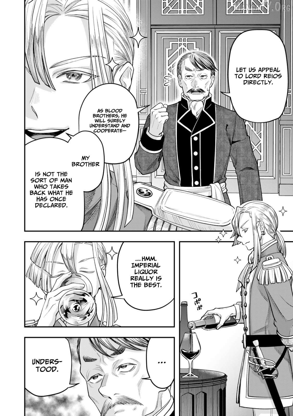 Stella, the Princess Who Will Never Die Chapter 15.1 - page 7