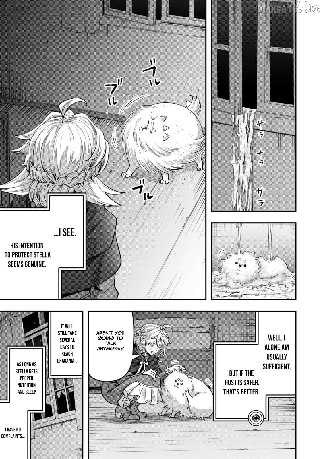 Stella, the Princess Who Will Never Die Chapter 15.2 - page 5