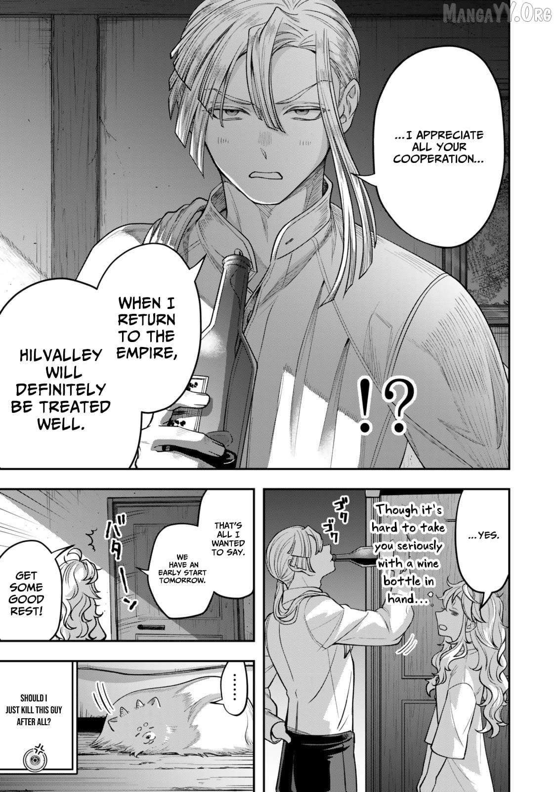 Stella, the Princess Who Will Never Die Chapter 15.2 - page 7