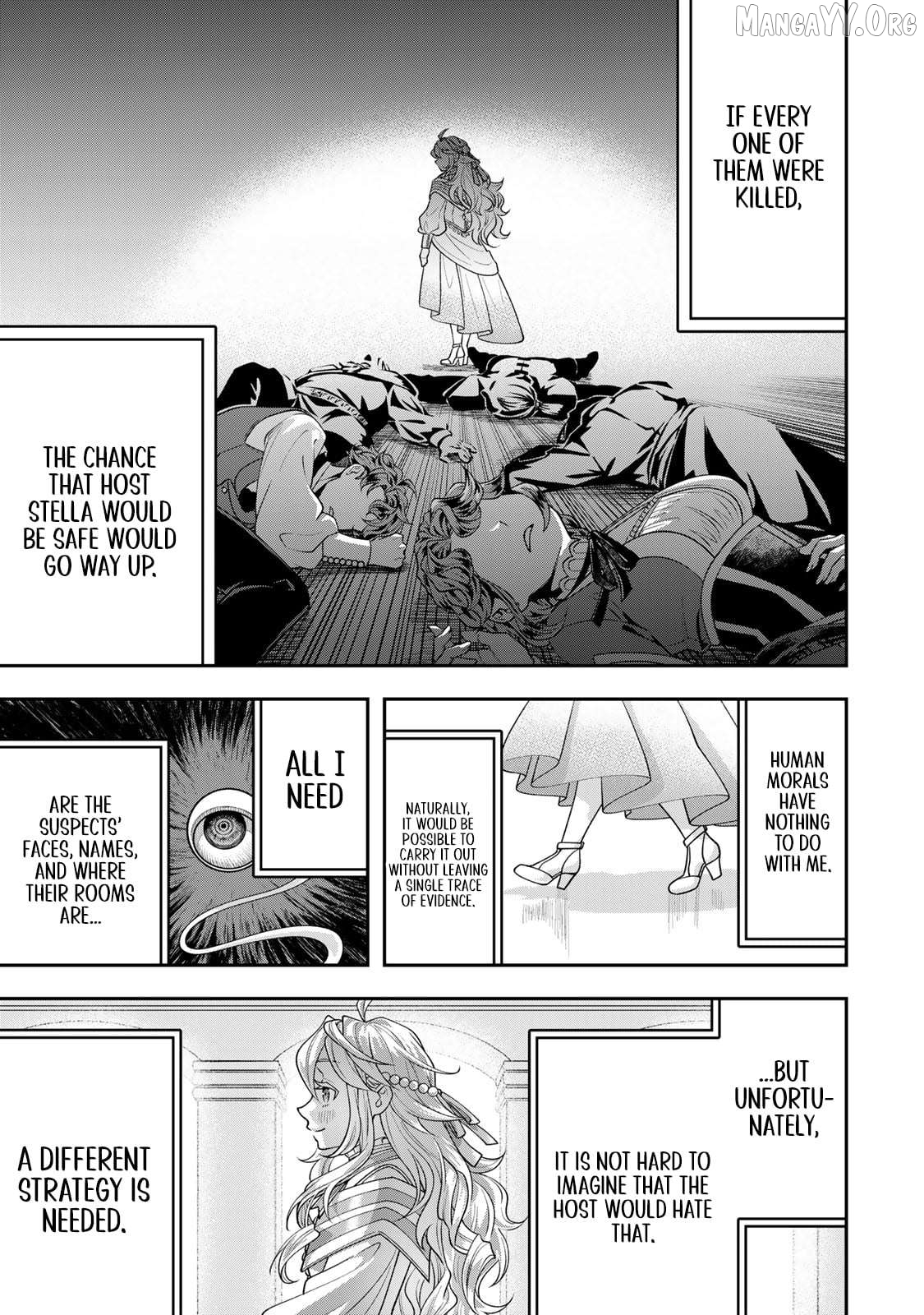 Stella, the Princess Who Will Never Die Chapter 5.1 - page 3