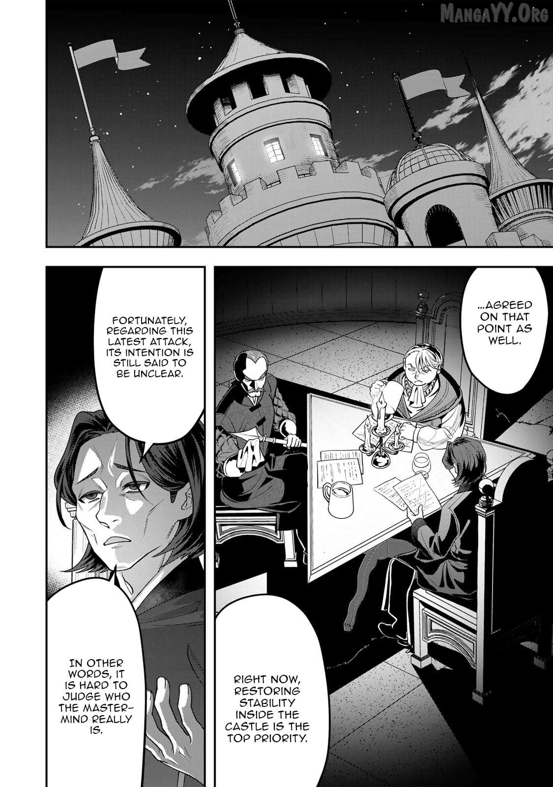Stella, the Princess Who Will Never Die Chapter 5.1 - page 4