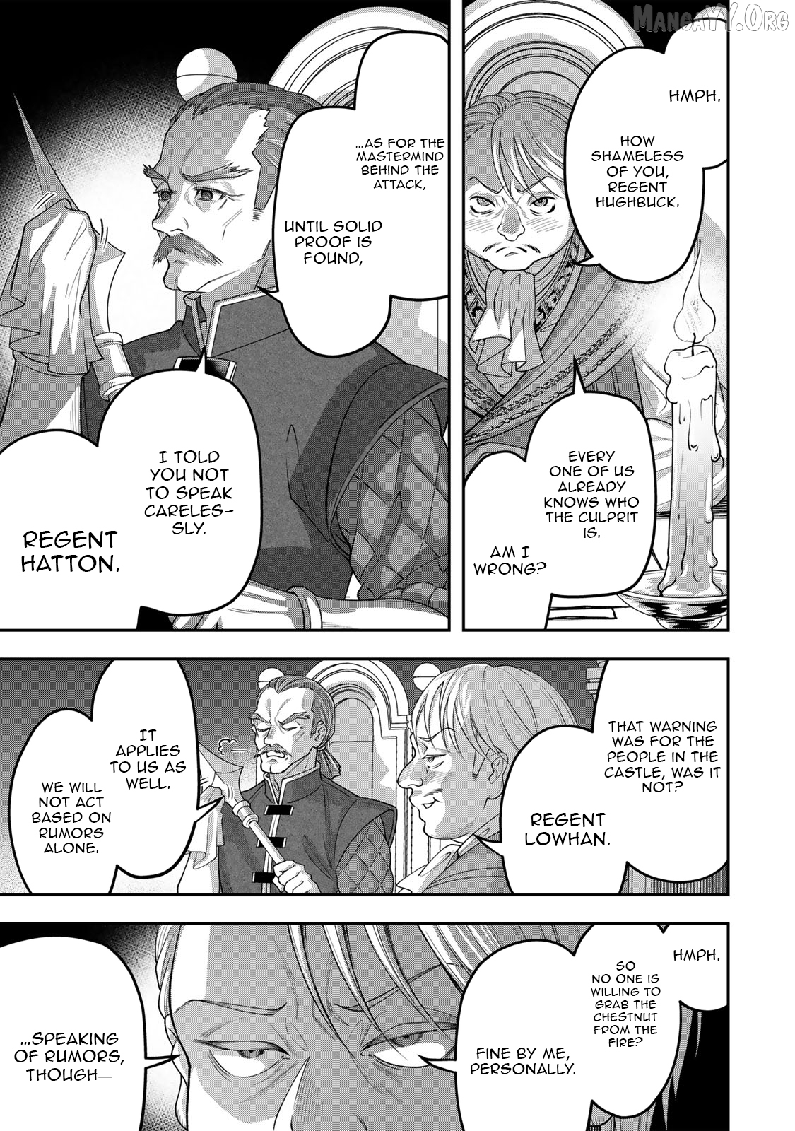 Stella, the Princess Who Will Never Die Chapter 5.1 - page 5