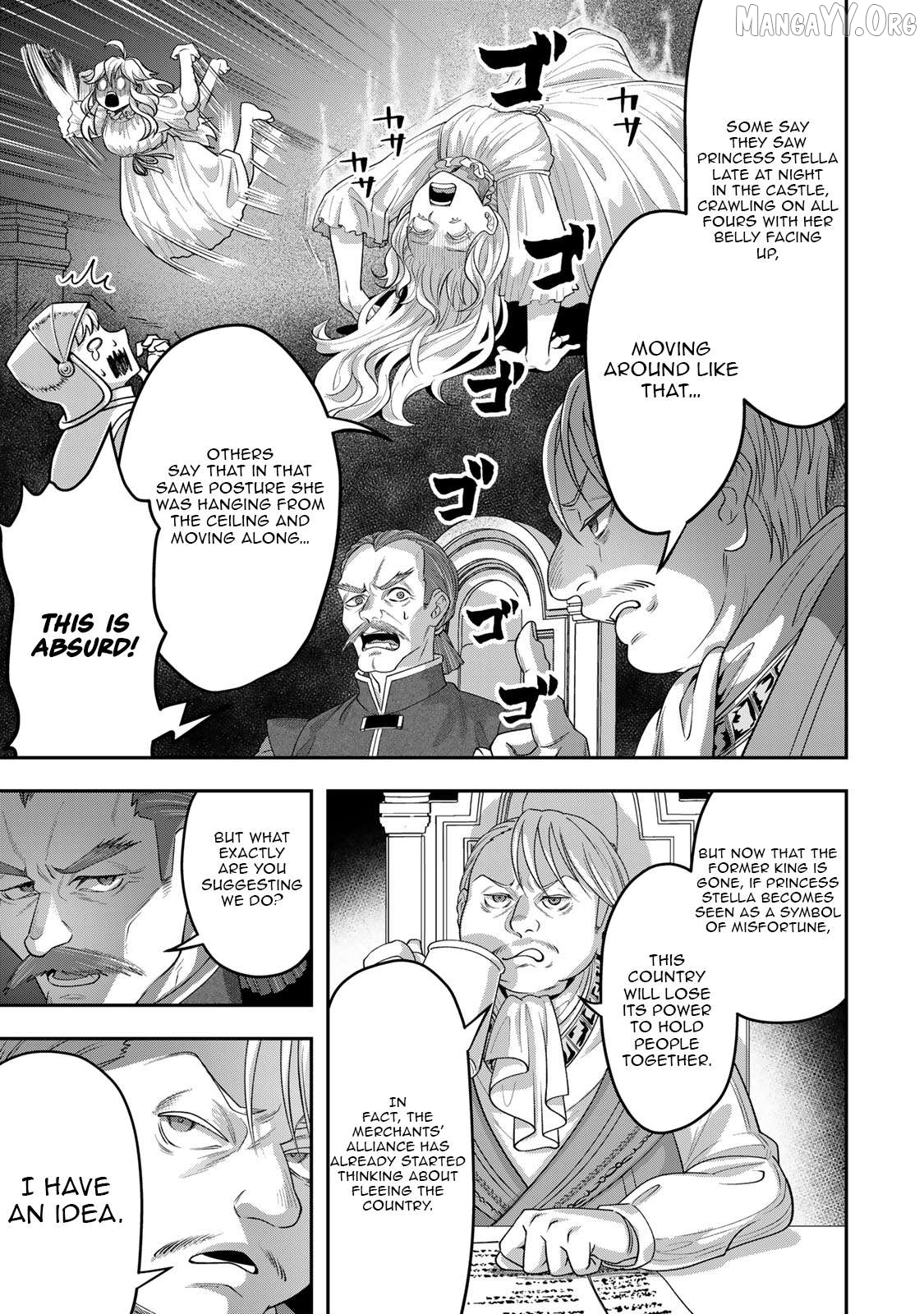Stella, the Princess Who Will Never Die Chapter 5.1 - page 7