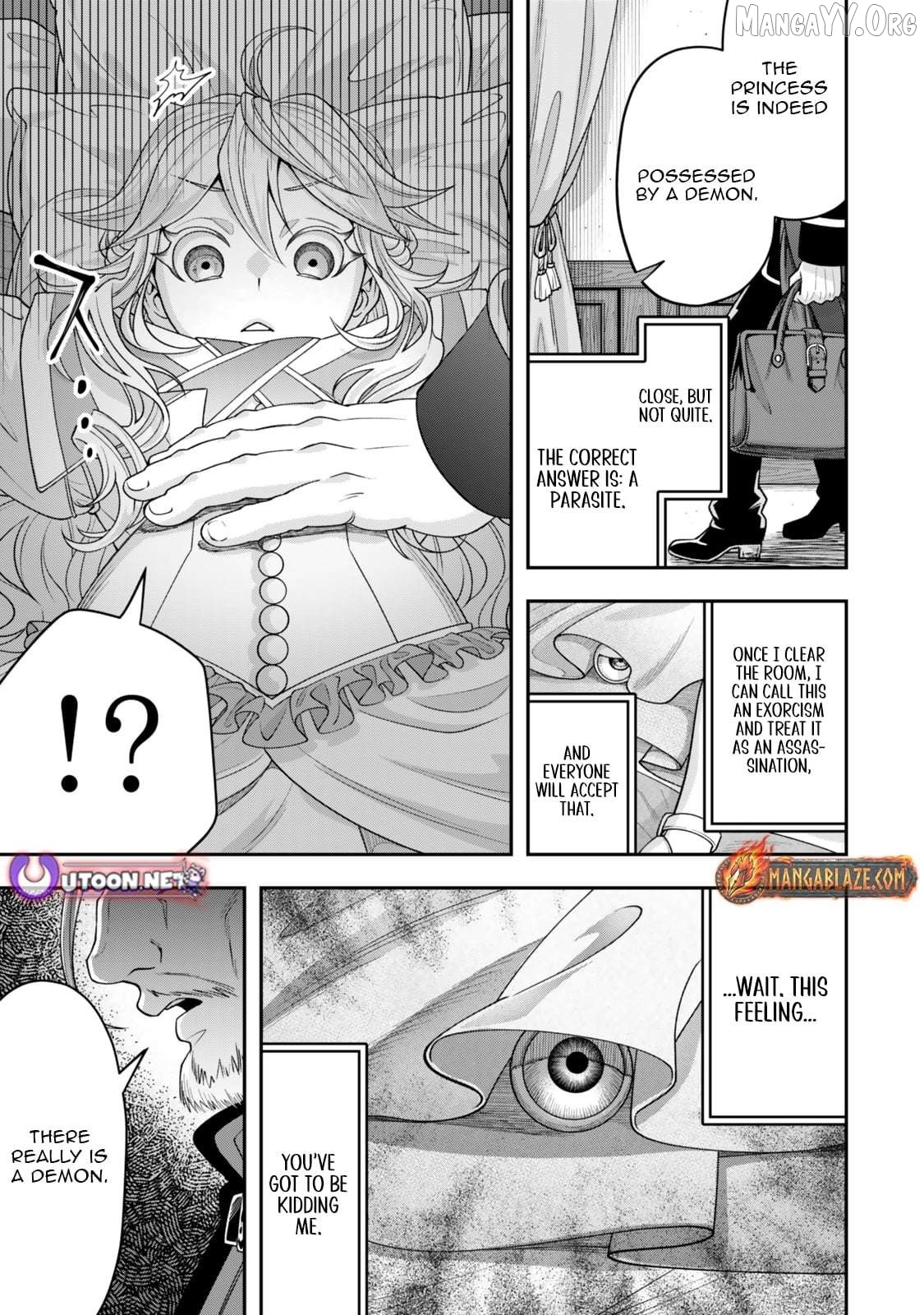 Stella, the Princess Who Will Never Die Chapter 5.2 - page 2