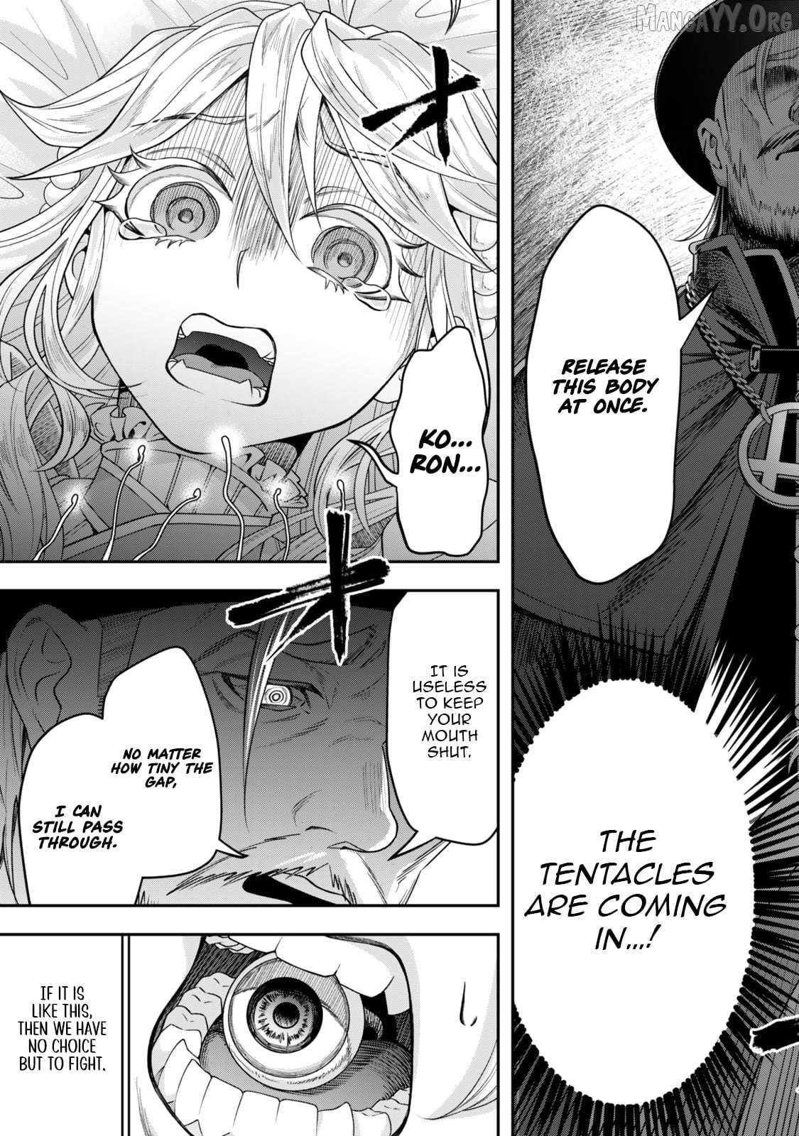 Stella, the Princess Who Will Never Die Chapter 5.2 - page 8