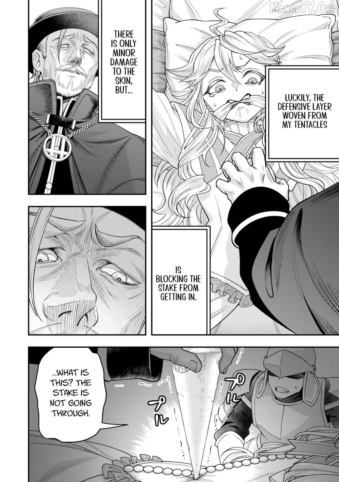 Stella, the Princess Who Will Never Die Chapter 6.1 - page 3
