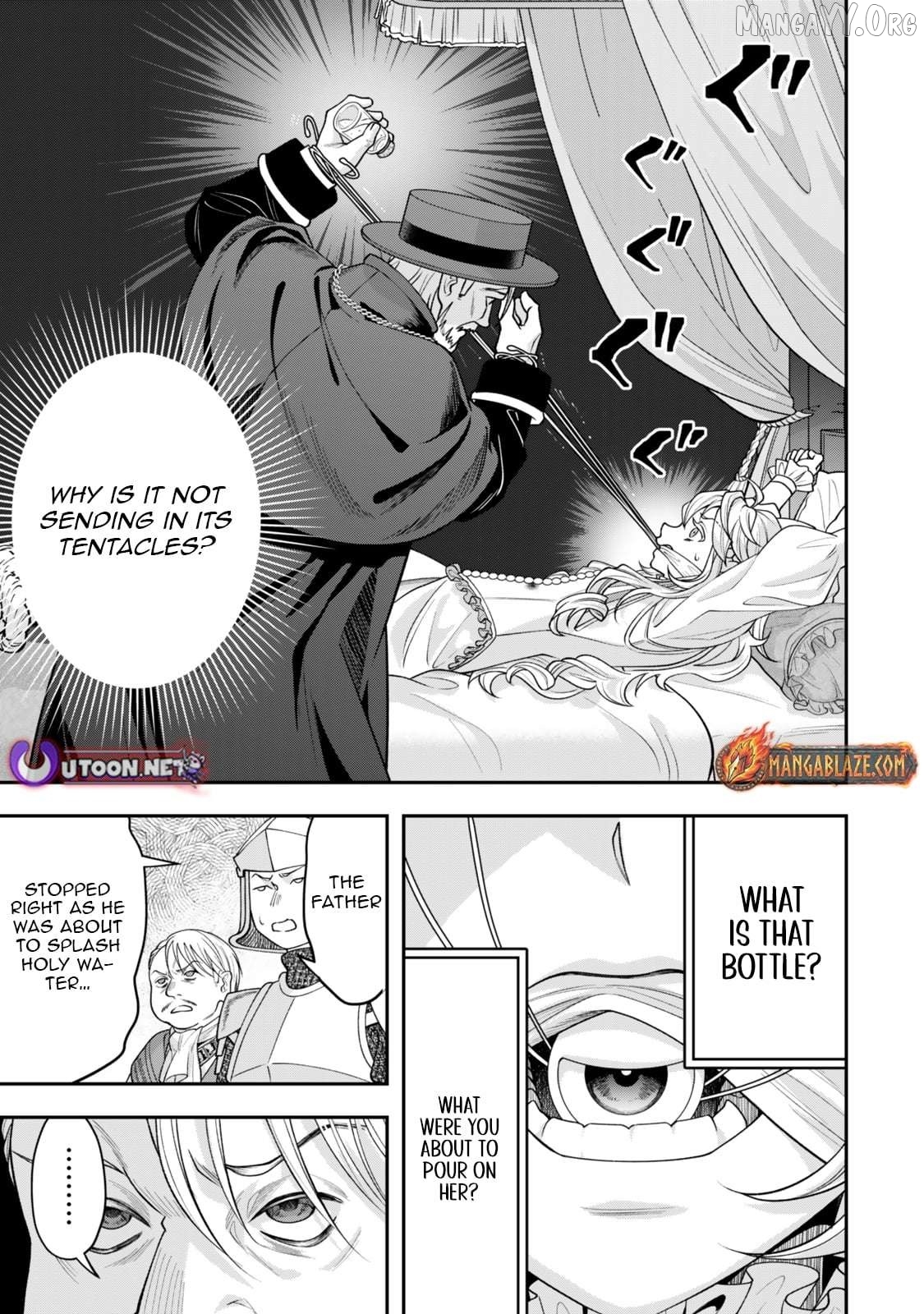 Stella, the Princess Who Will Never Die Chapter 6.1 - page 6
