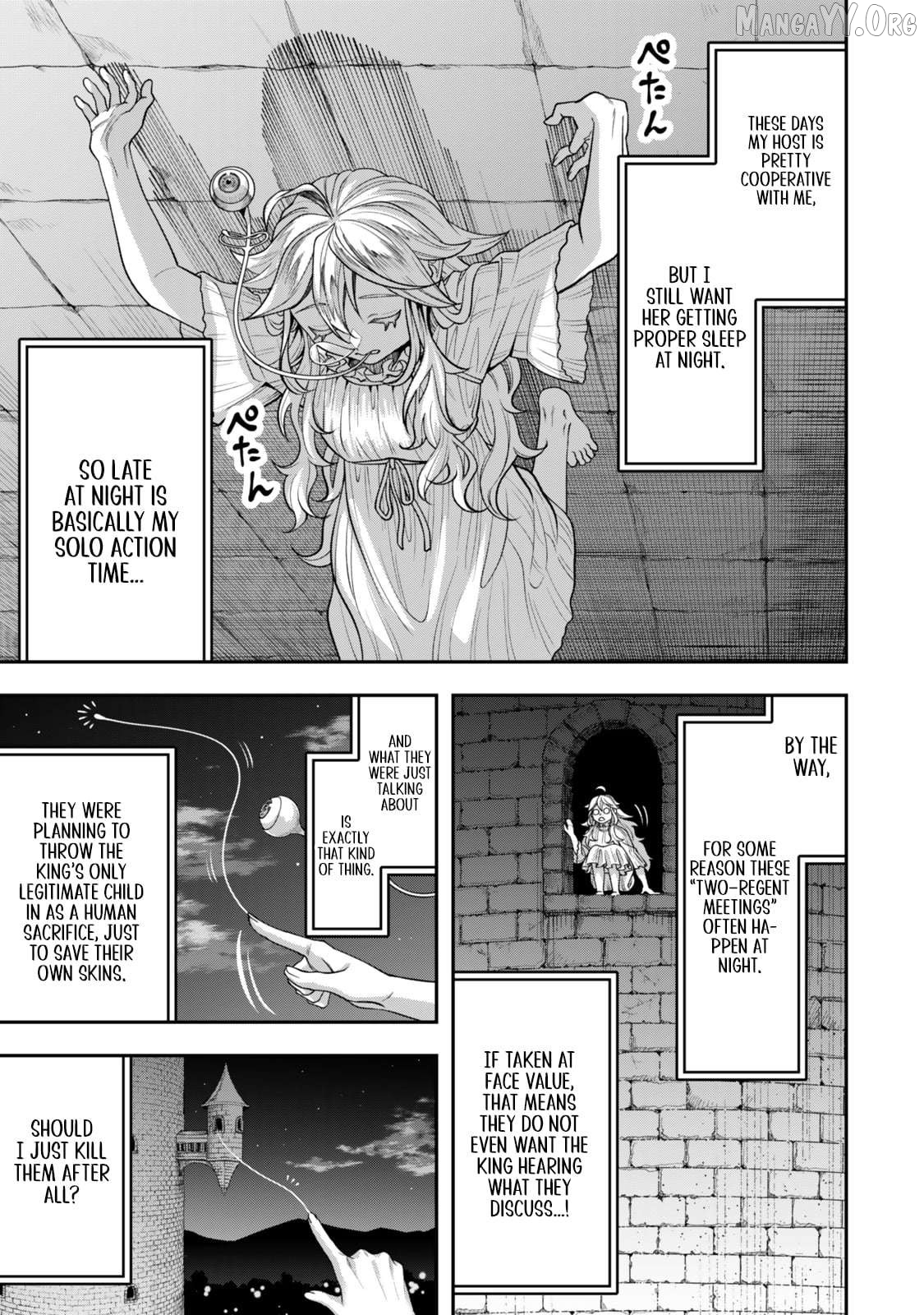 Stella, the Princess Who Will Never Die Chapter 7 - page 5
