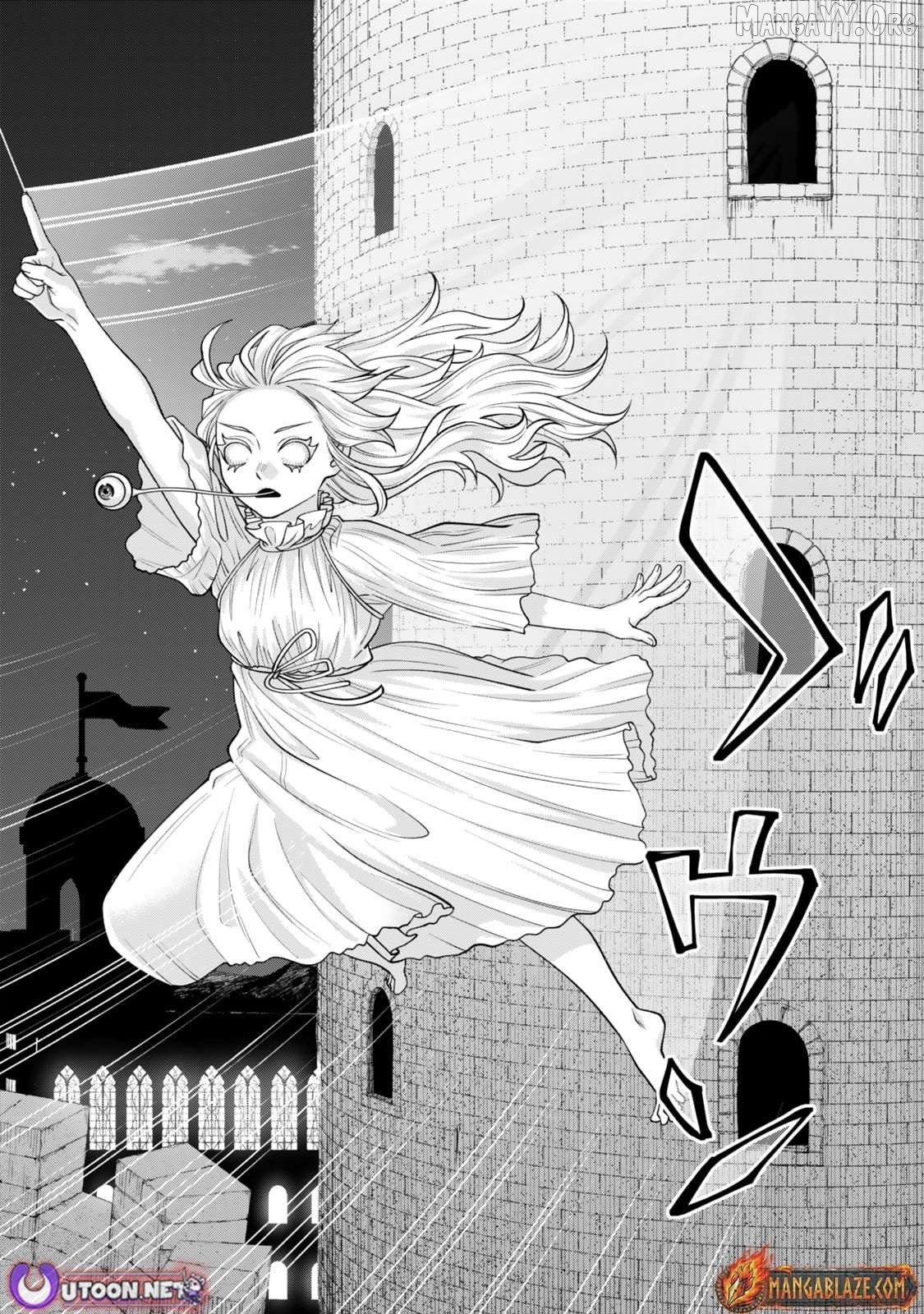 Stella, the Princess Who Will Never Die Chapter 7 - page 6