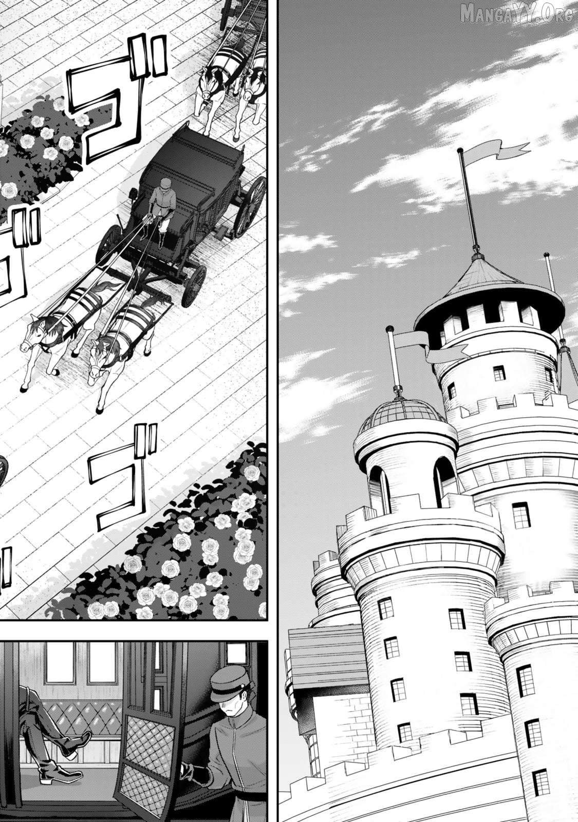Stella, the Princess Who Will Never Die Chapter 8.1 - page 12