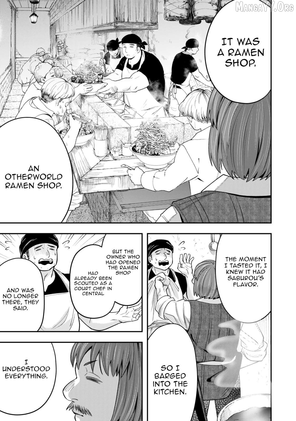 Stella, the Princess Who Will Never Die Chapter 8.1 - page 3