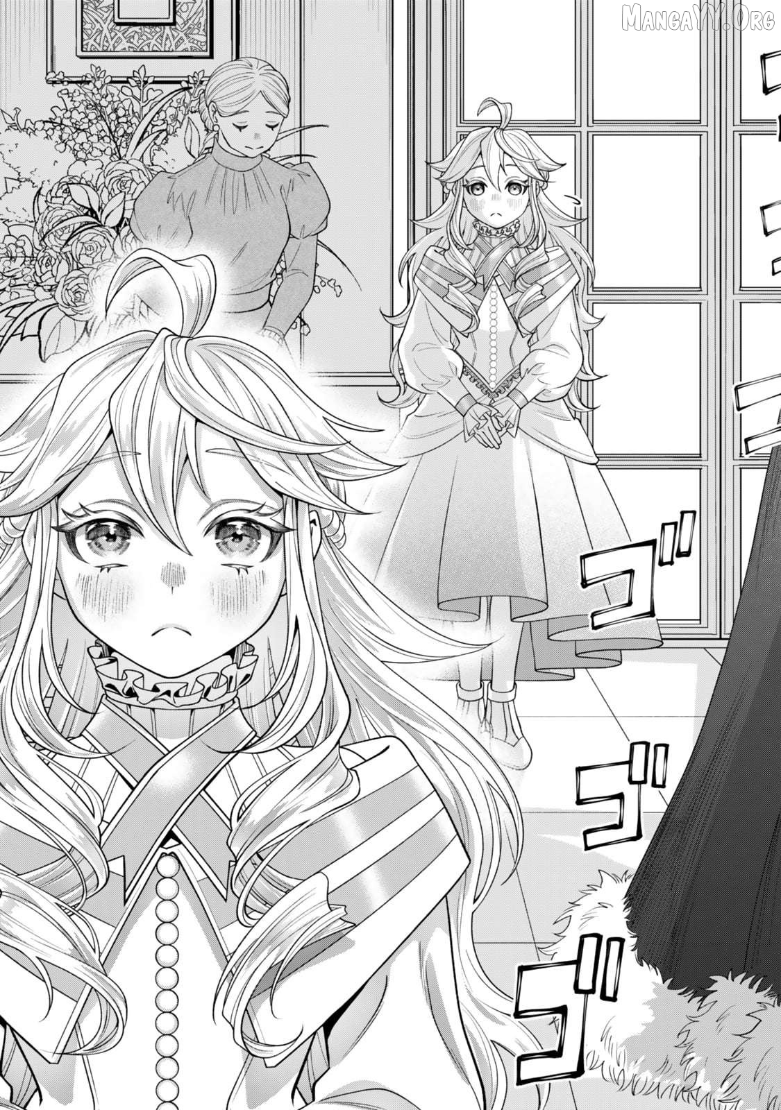 Stella, the Princess Who Will Never Die Chapter 8.2 - page 6