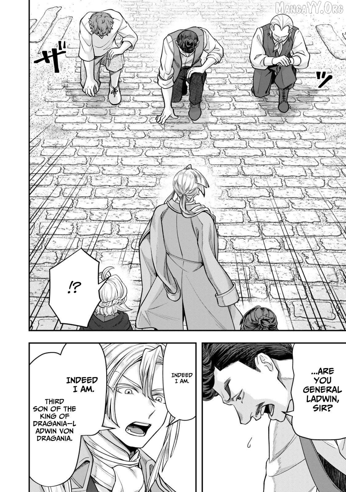 Stella, the Princess Who Will Never Die Chapter 16.1 - page 5