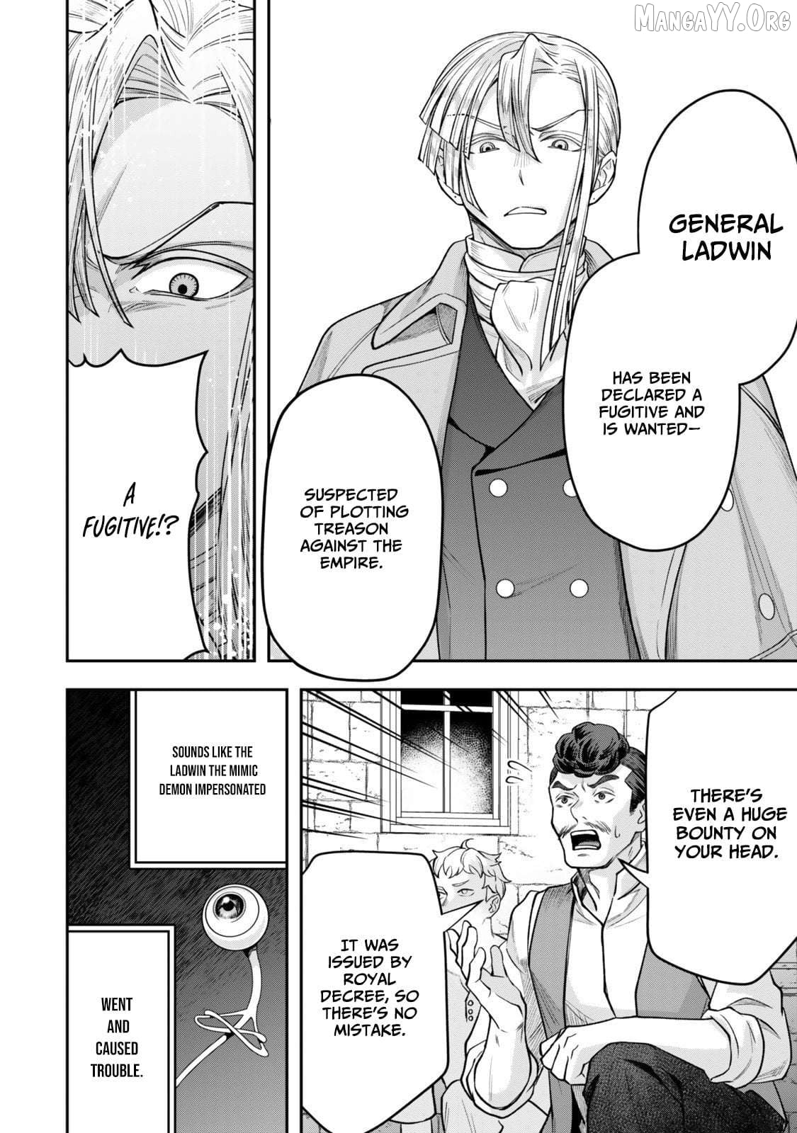 Stella, the Princess Who Will Never Die Chapter 16.1 - page 7