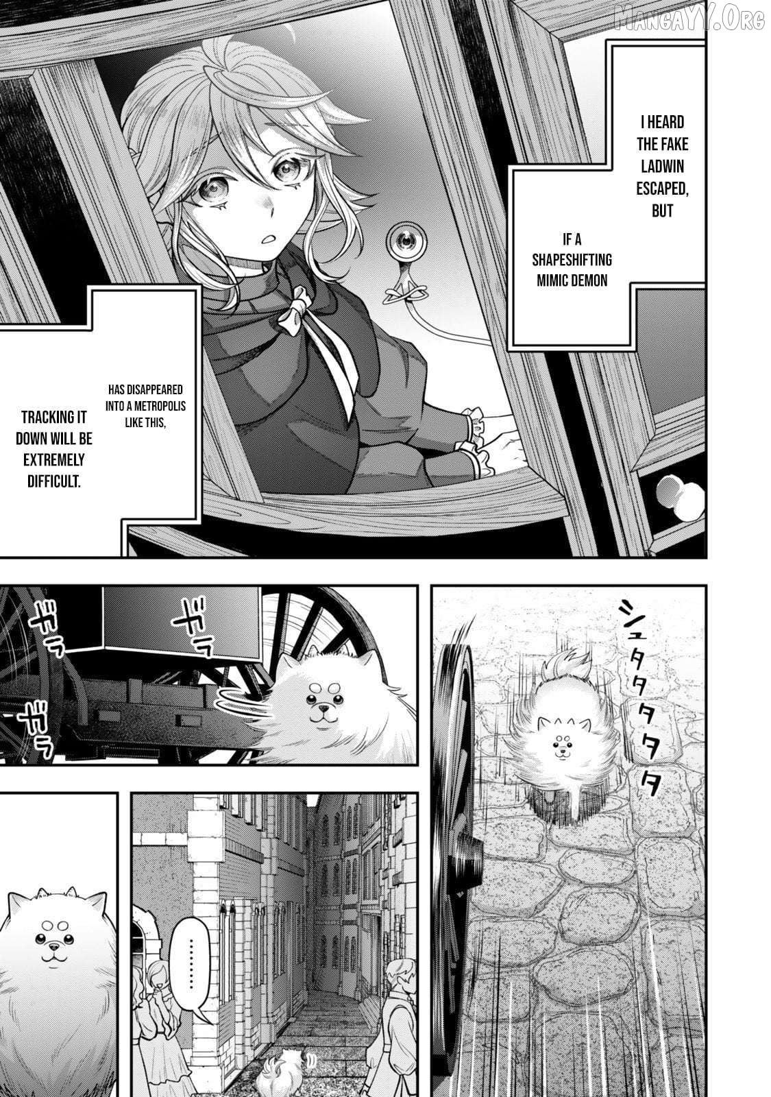 Stella, the Princess Who Will Never Die Chapter 16.2 - page 7