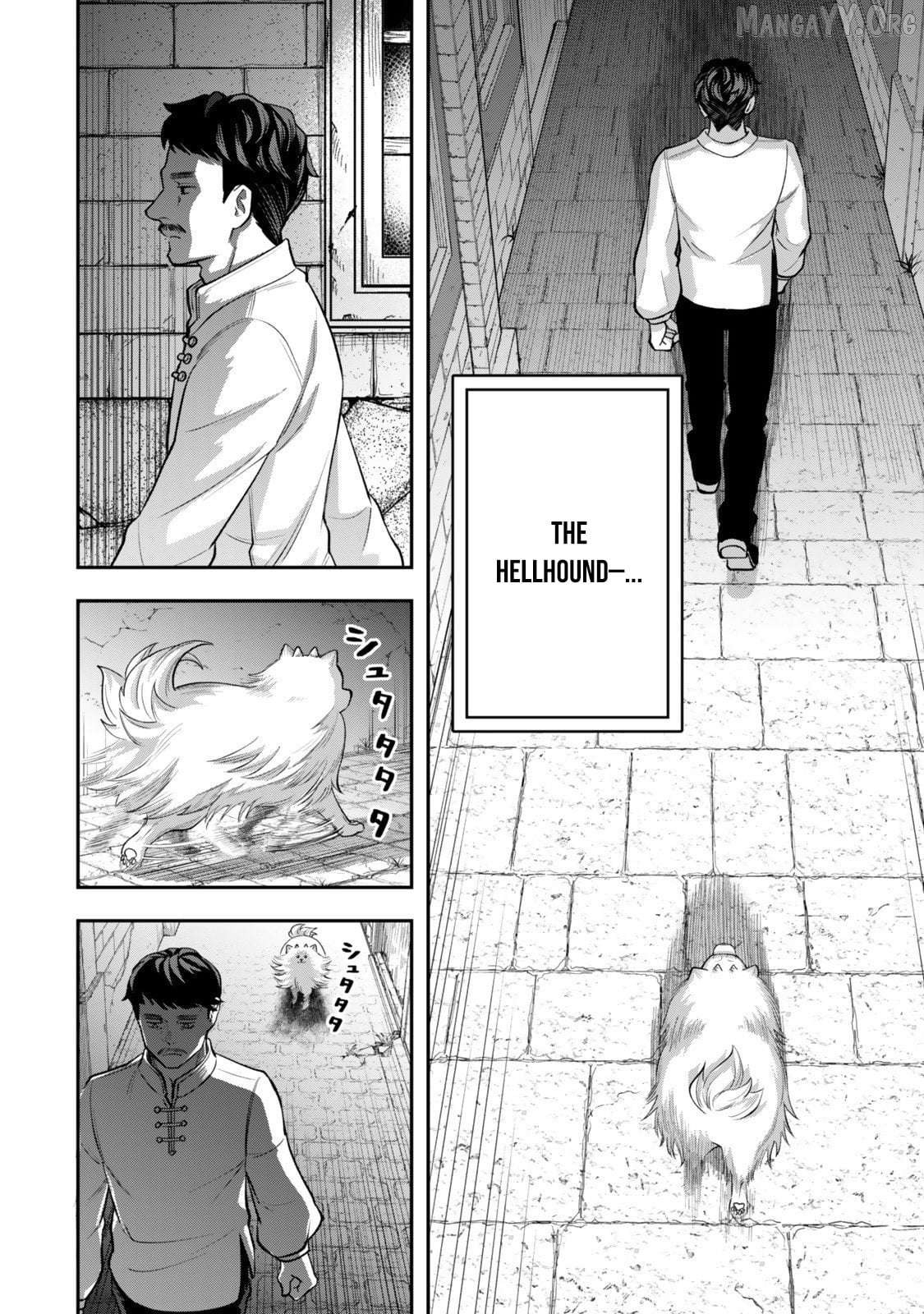 Stella, the Princess Who Will Never Die Chapter 16.3 - page 3