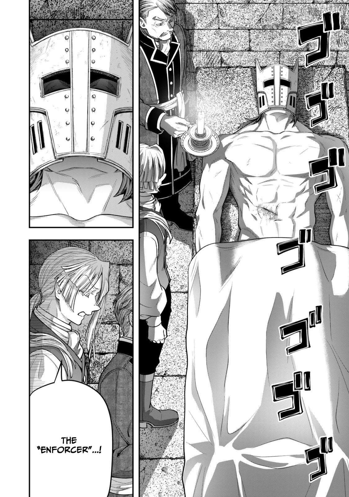 Stella, the Princess Who Will Never Die Chapter 16.4 - page 3
