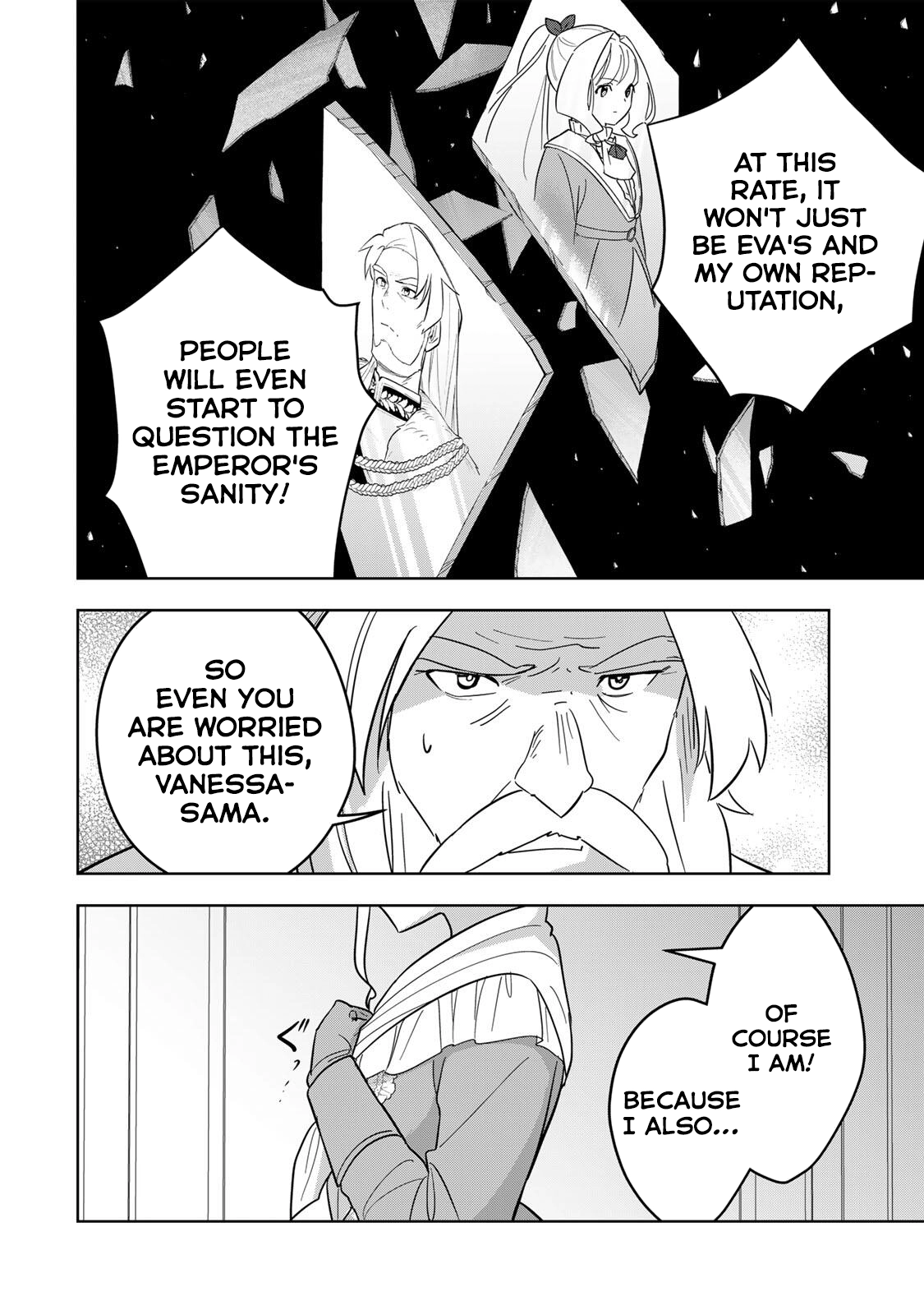 Koujo Tensei ~ Densetsu no Daimadoushi (♂), Hime Kishi to Narite Densetsu no Reijou Kishidan o Tsukuri Musou suru ~ Chapter 13 - page 10