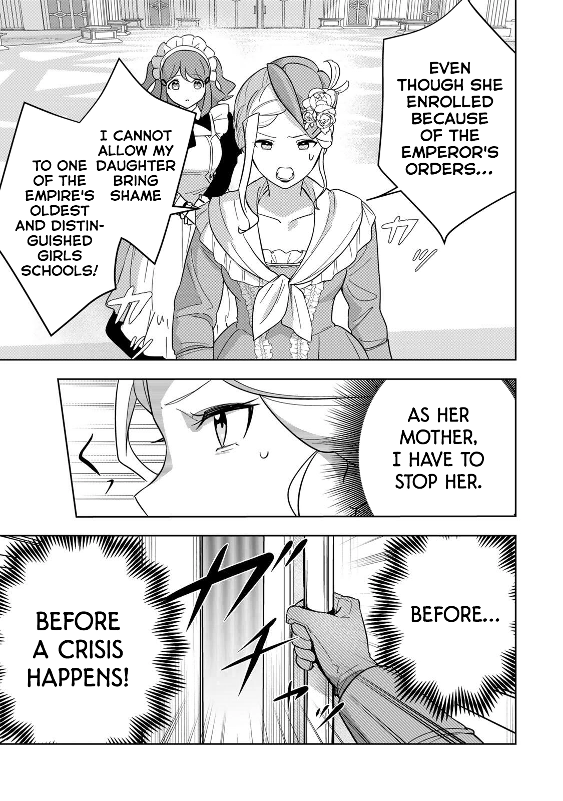 Koujo Tensei ~ Densetsu no Daimadoushi (♂), Hime Kishi to Narite Densetsu no Reijou Kishidan o Tsukuri Musou suru ~ Chapter 13 - page 3