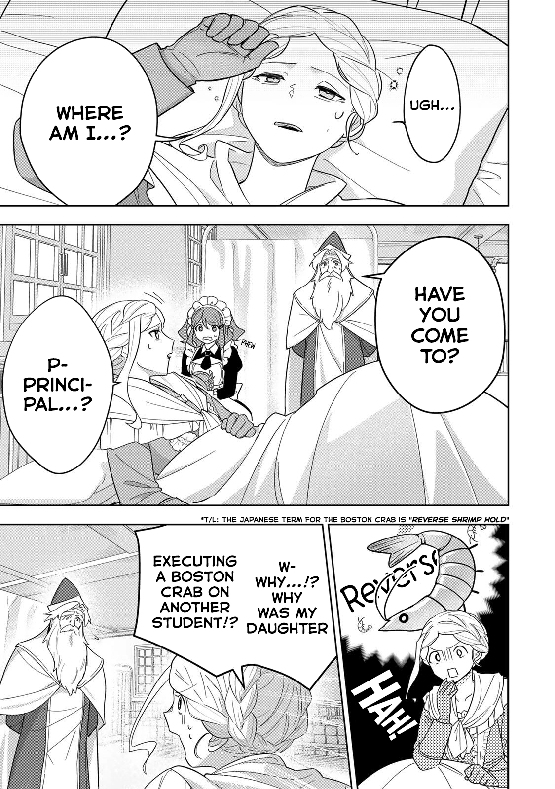 Koujo Tensei ~ Densetsu no Daimadoushi (♂), Hime Kishi to Narite Densetsu no Reijou Kishidan o Tsukuri Musou suru ~ Chapter 13 - page 5