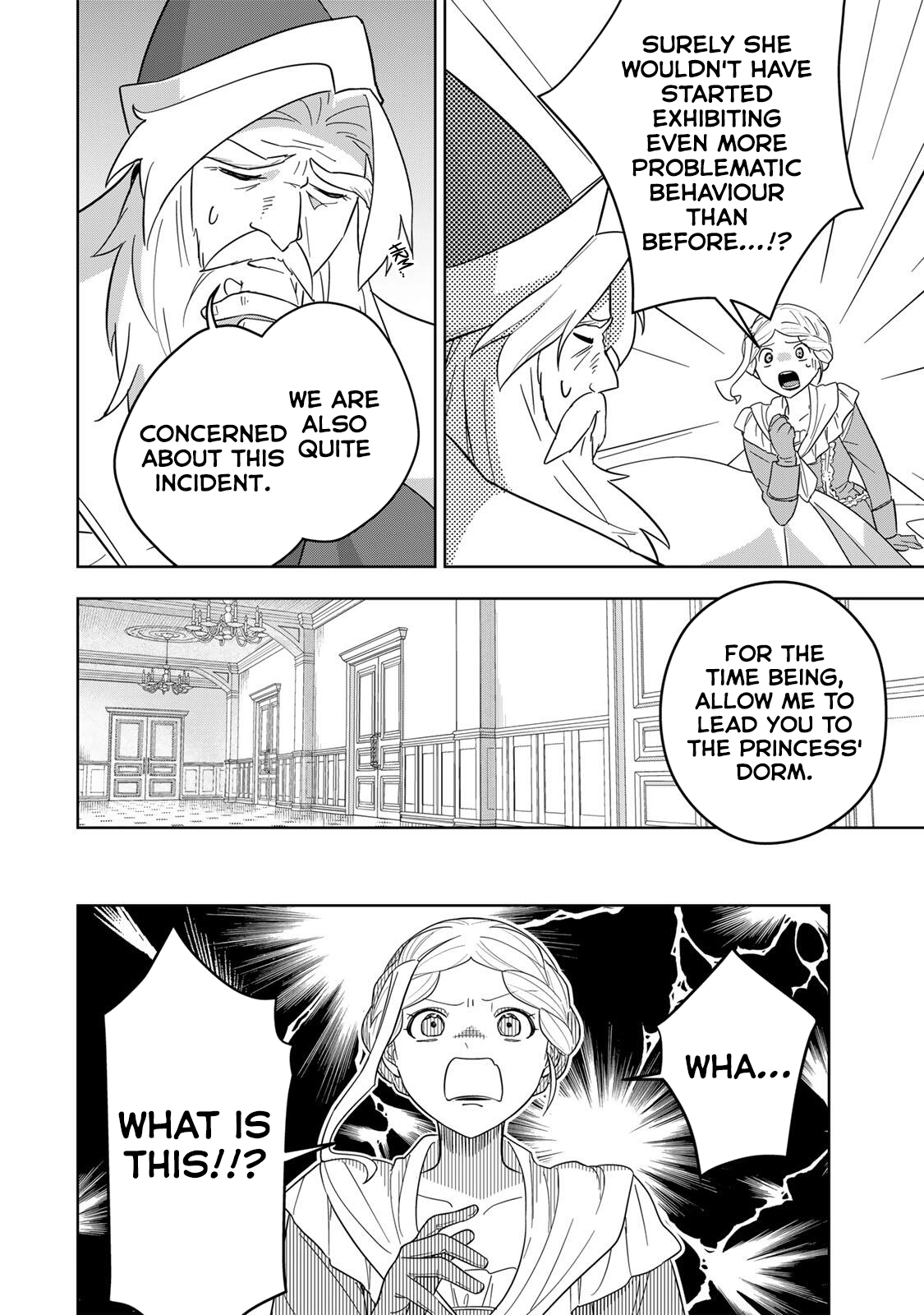 Koujo Tensei ~ Densetsu no Daimadoushi (♂), Hime Kishi to Narite Densetsu no Reijou Kishidan o Tsukuri Musou suru ~ Chapter 13 - page 6