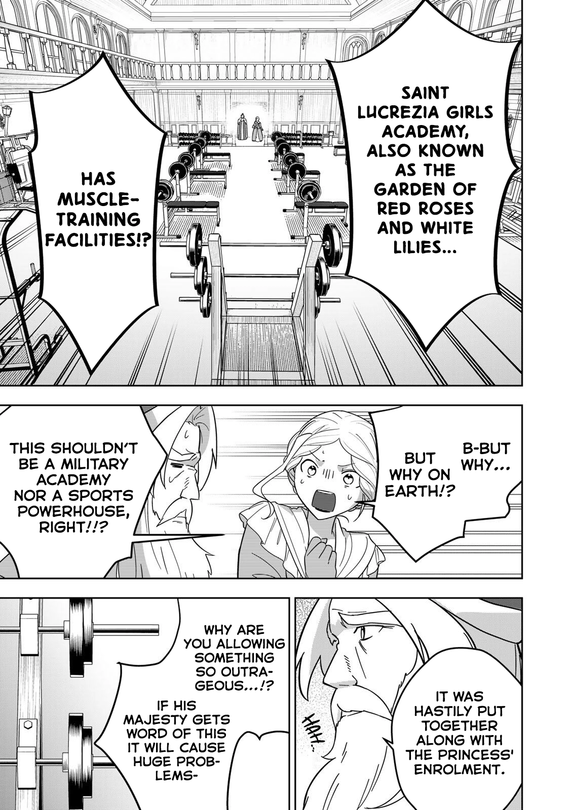 Koujo Tensei ~ Densetsu no Daimadoushi (♂), Hime Kishi to Narite Densetsu no Reijou Kishidan o Tsukuri Musou suru ~ Chapter 13 - page 7