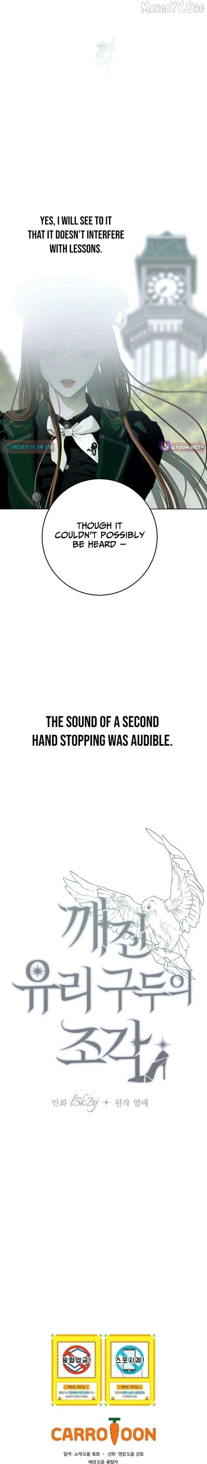 Shards of a Broken Glass Slipper Chapter 31 - page 26