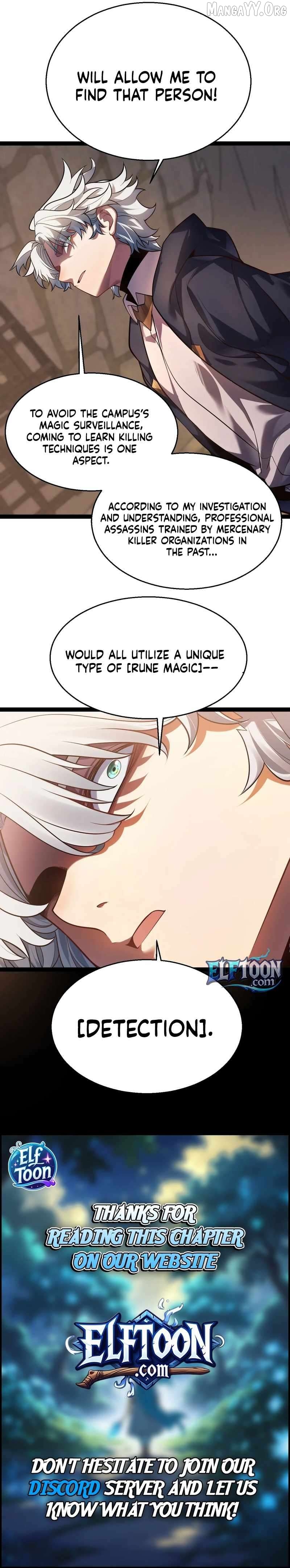 City of Sins Chapter 17 - page 8