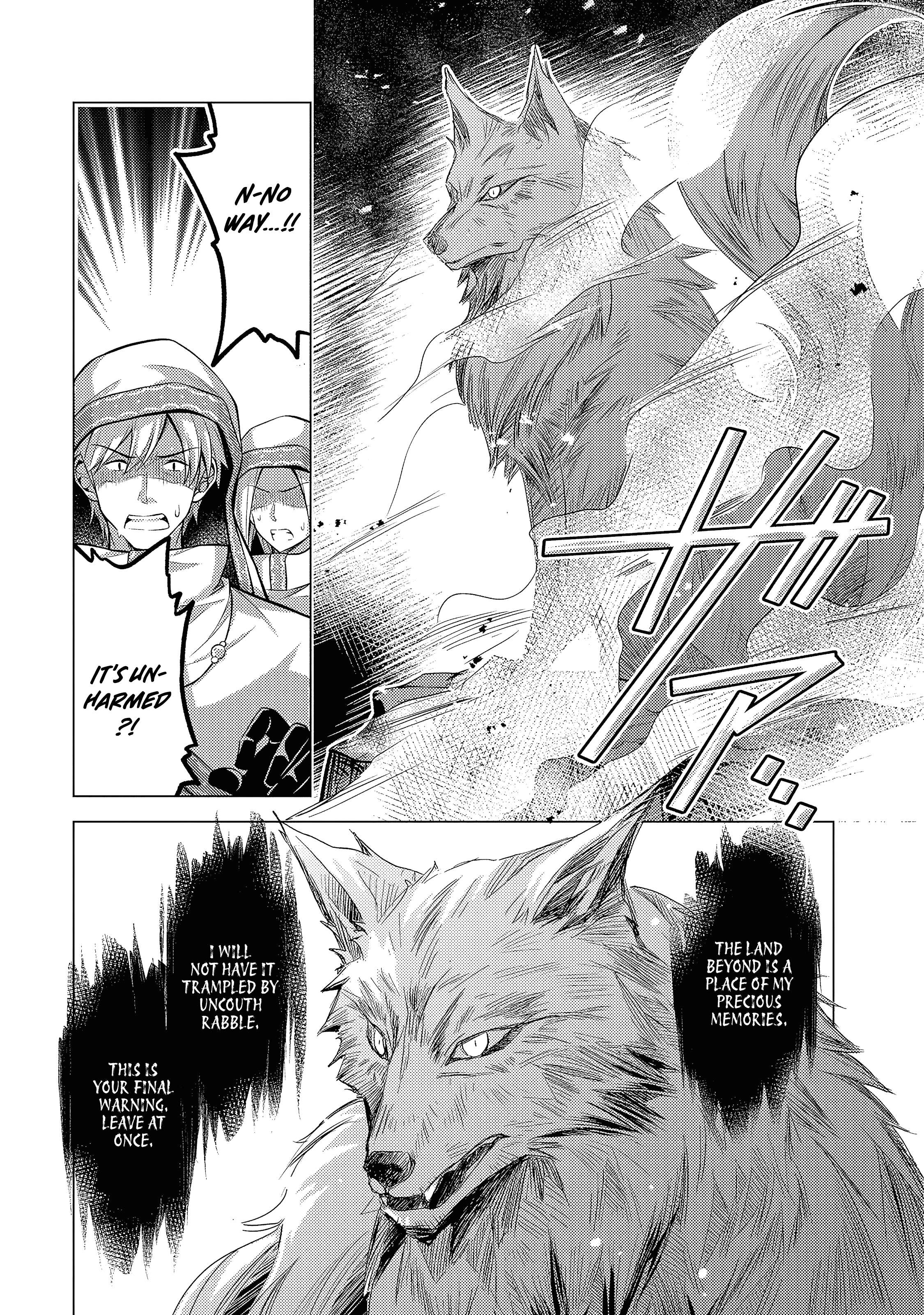 Da n Zai Sareta Ten Sei Seijō Wa, Aku Ya Kurei Ji Unomichiwoiku! Chapter 4.1 - page 4