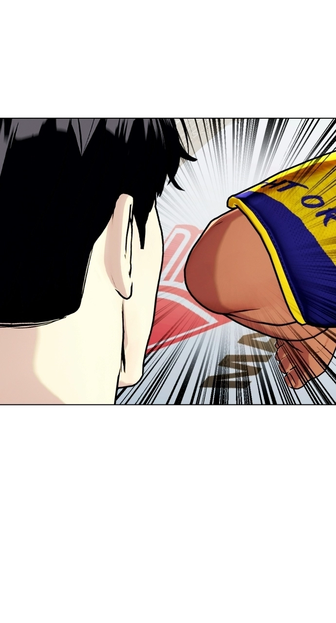 The Outcast Is Too Good at Martial Arts Chapter 144 - page 102