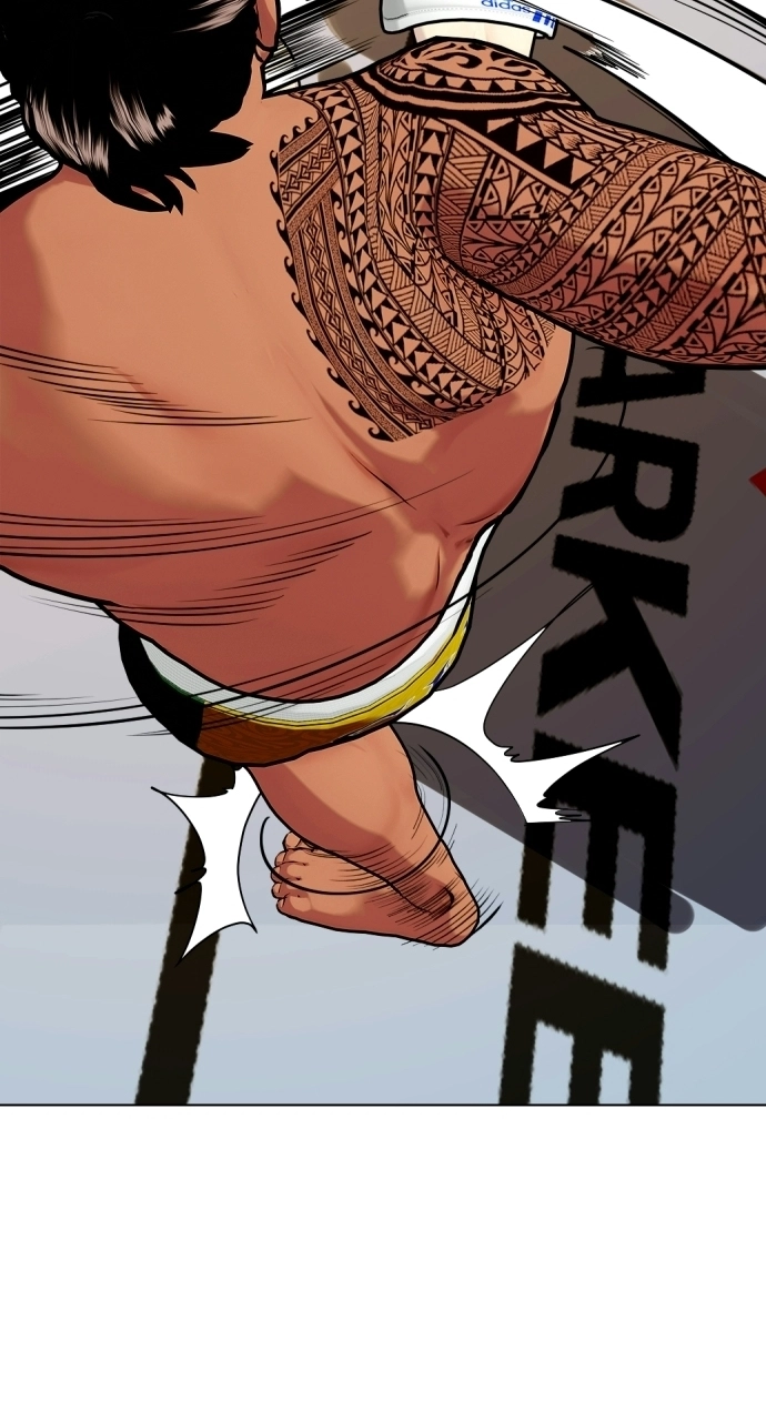 The Outcast Is Too Good at Martial Arts Chapter 144 - page 104