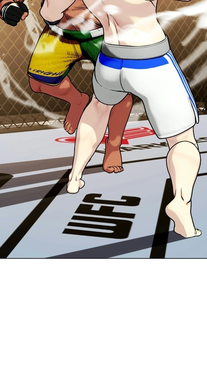 The Outcast Is Too Good at Martial Arts Chapter 144 - page 107