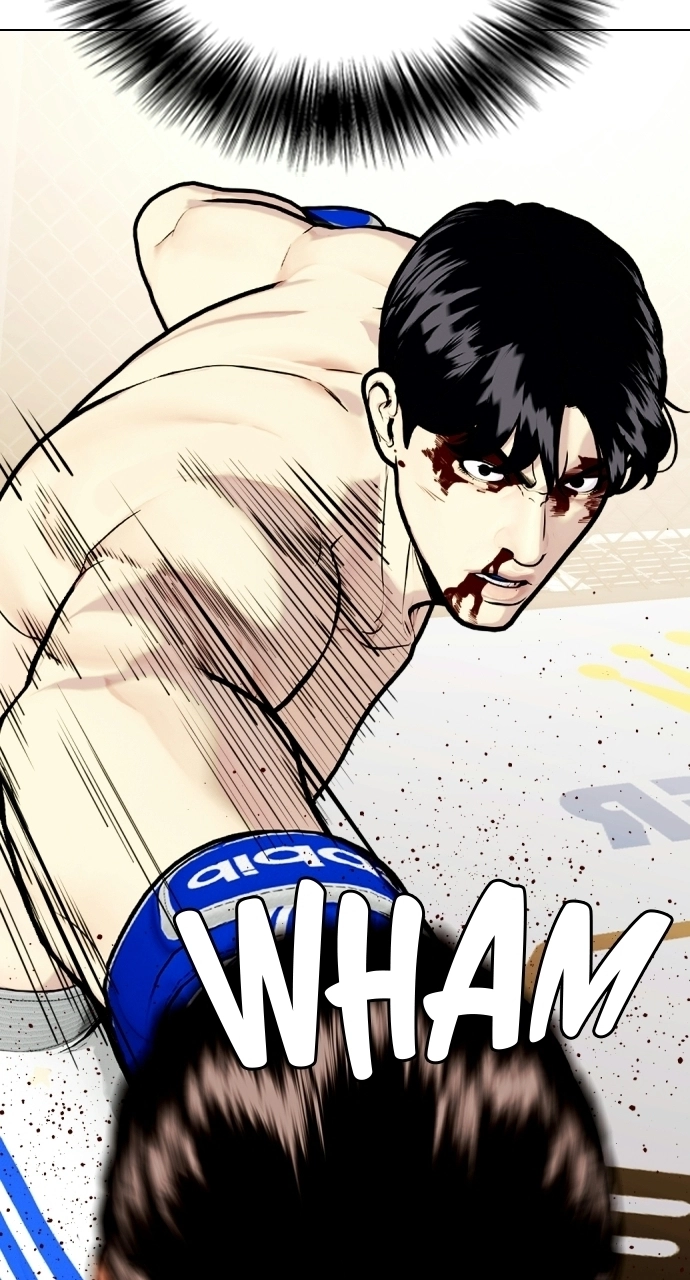 The Outcast Is Too Good at Martial Arts Chapter 144 - page 111