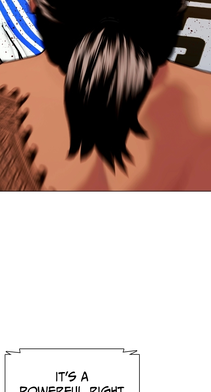 The Outcast Is Too Good at Martial Arts Chapter 144 - page 112