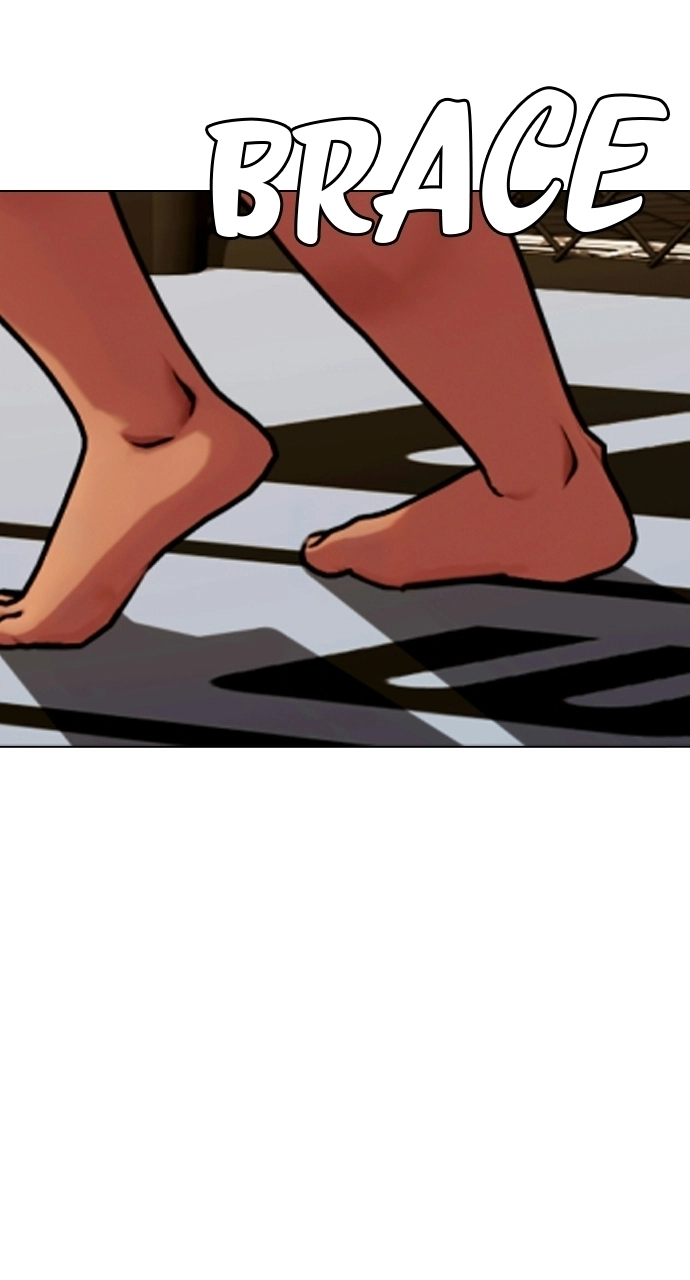 The Outcast Is Too Good at Martial Arts Chapter 144 - page 119
