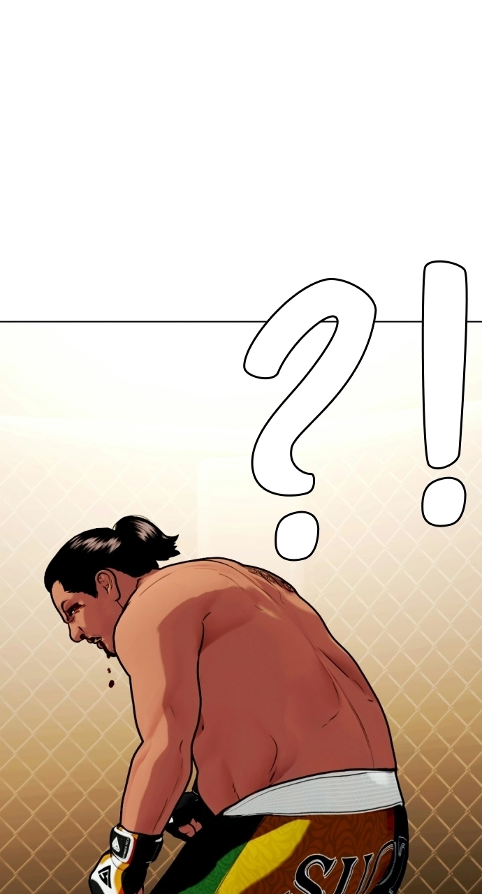 The Outcast Is Too Good at Martial Arts Chapter 144 - page 120