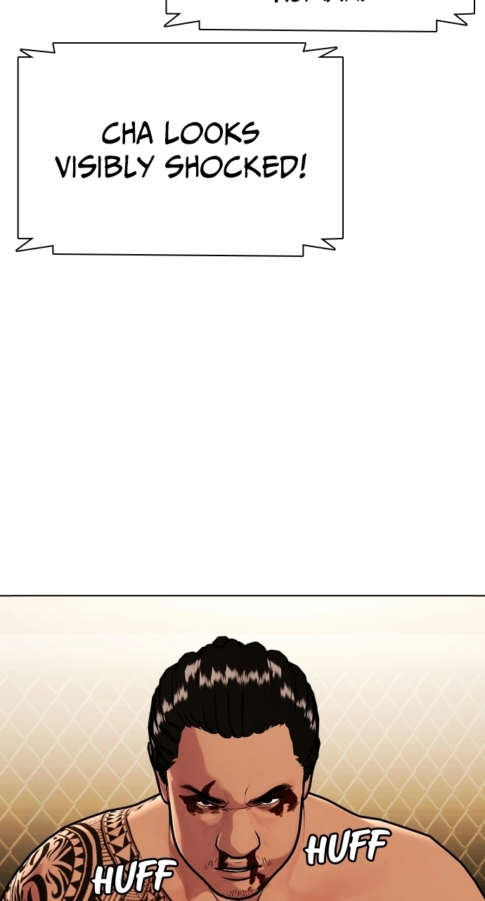 The Outcast Is Too Good at Martial Arts Chapter 144 - page 123