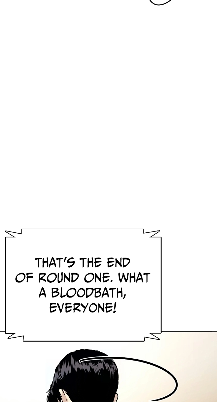 The Outcast Is Too Good at Martial Arts Chapter 144 - page 125