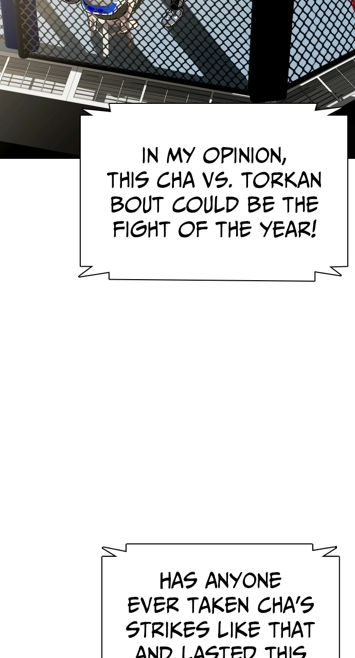 The Outcast Is Too Good at Martial Arts Chapter 144 - page 129