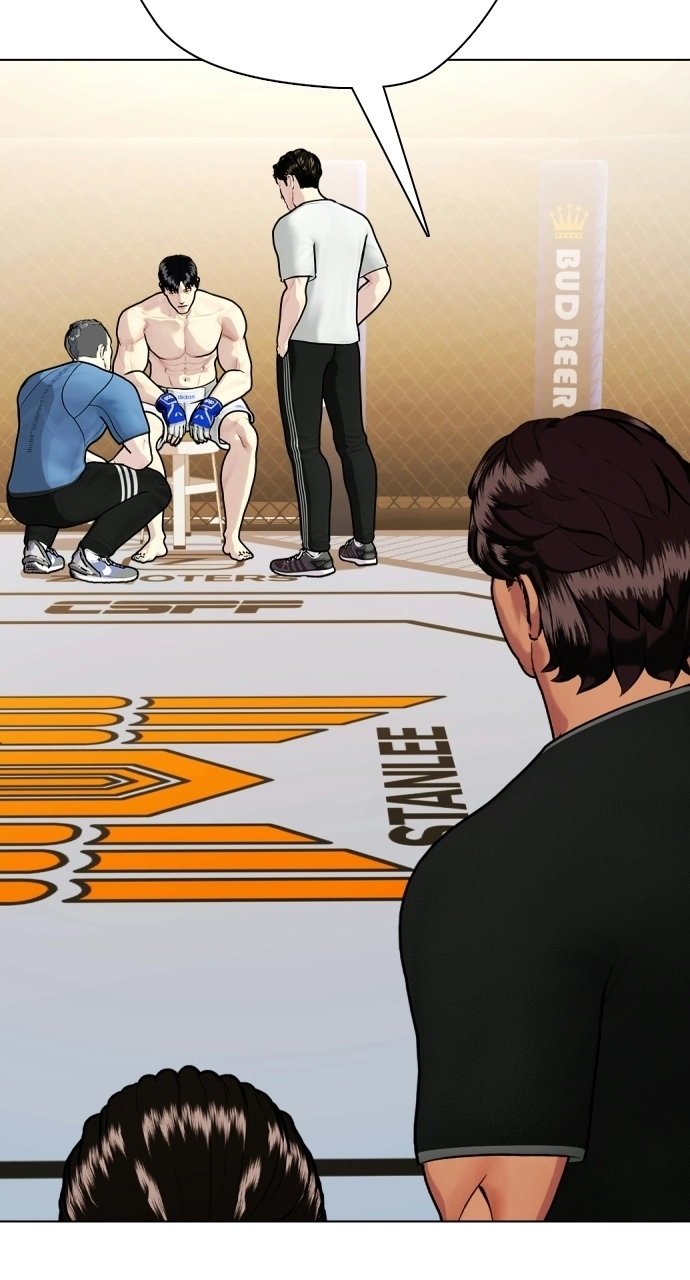 The Outcast Is Too Good at Martial Arts Chapter 144 - page 137
